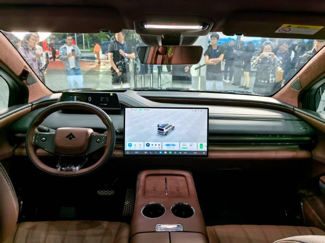 售价26.98-31.98万元广汽昊铂HL正式上市