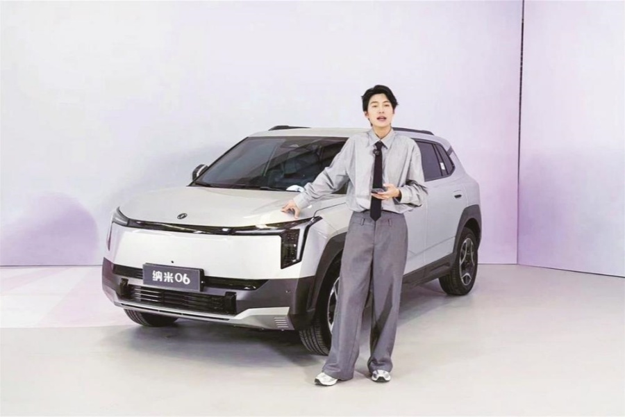 提高传播声量 助力新车上市