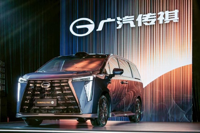 智驾奢享旗舰MPV传祺向往M8乾崑版发布