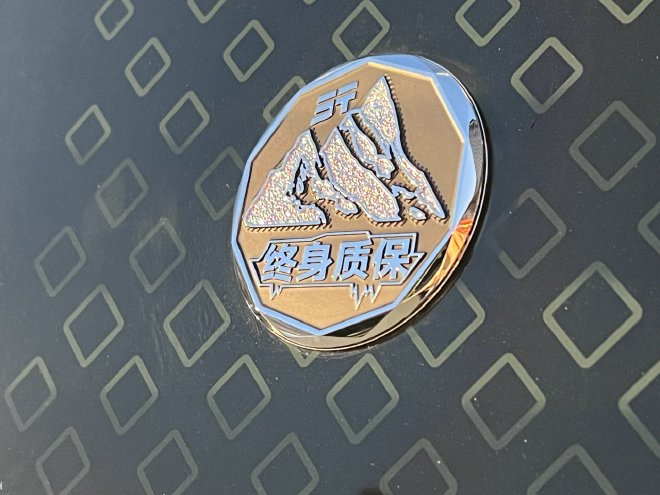 捷途旅行者/山海T2加长版上市售价17.99-23.99万元