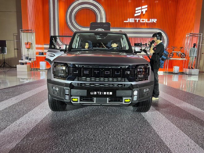 捷途旅行者/山海T2加长版上市售价17.99-23.99万元