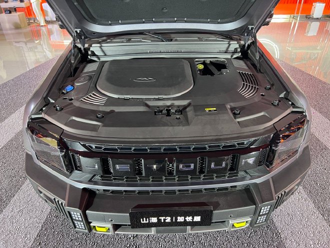 捷途旅行者/山海T2加长版上市售价17.99-23.99万元