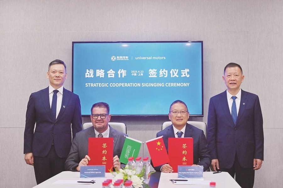 把沙特市场打造为东风 出海中东的核心战略枢纽