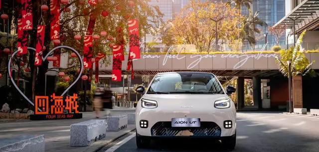 埃安UT：十万内安全小车的璀璨之星