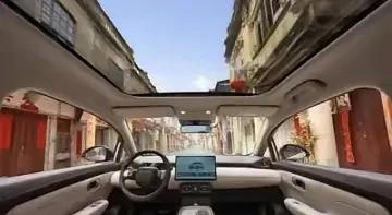 埃安UT：十万内安全小车的璀璨之星