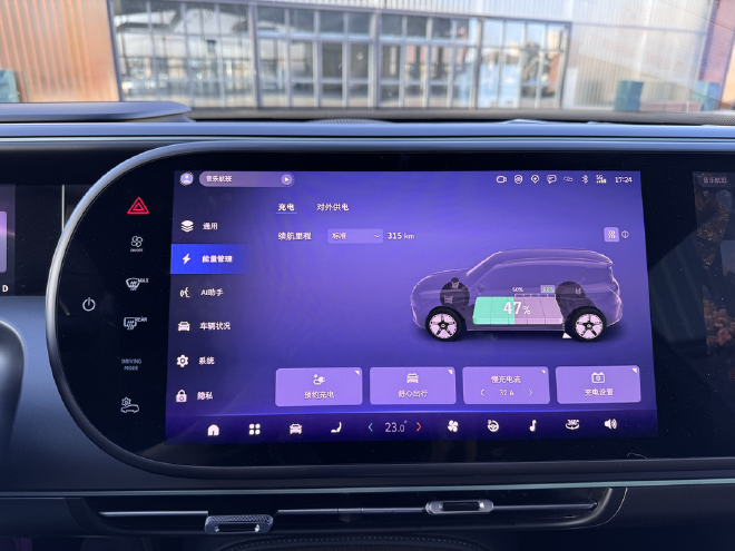 越野越开心：当纯电smart#5有了四驱
