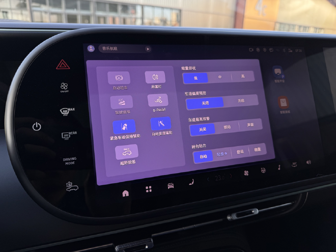越野越开心：当纯电smart#5有了四驱