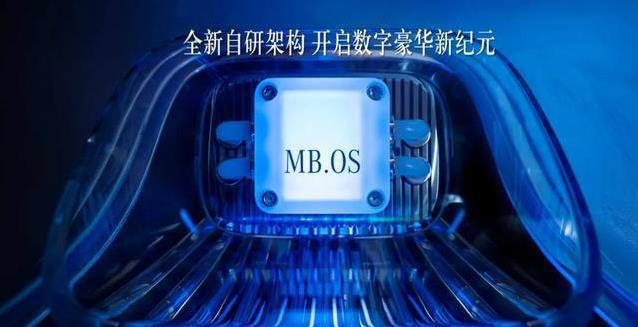 奔驰放大招纯电CLA惊艳车展，续航866公里，安全还能吊打谁？