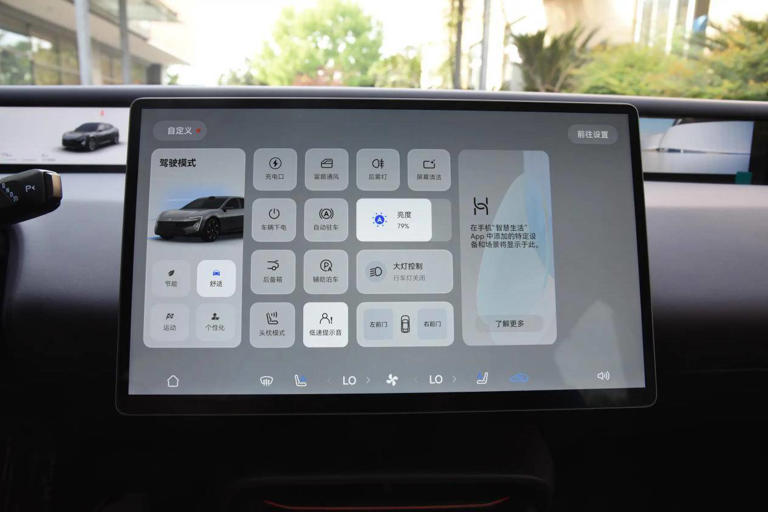 限时19.19万起，华为智驾+CDC+空悬+800V快充，阿维塔06购车手册