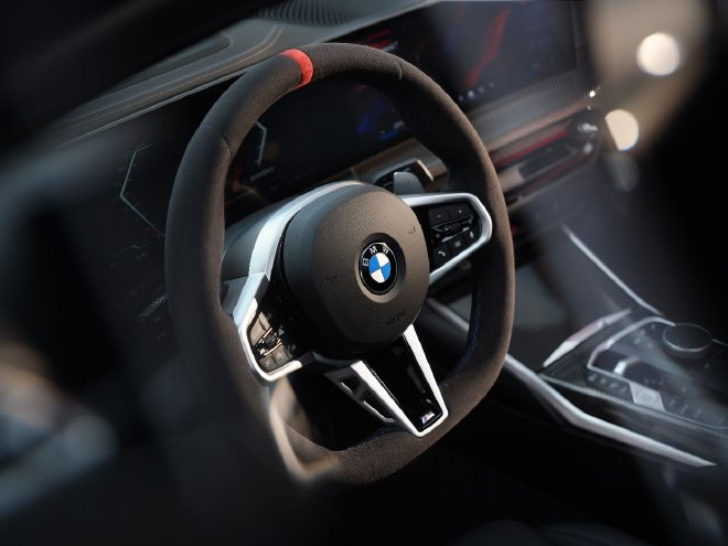 宝马3系50周年限量版首发中国市场限量2500台