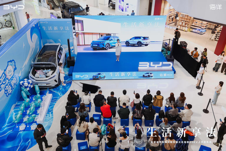 比亚迪海狮05EV天津上市，智能配置丰富，续航可达520km！