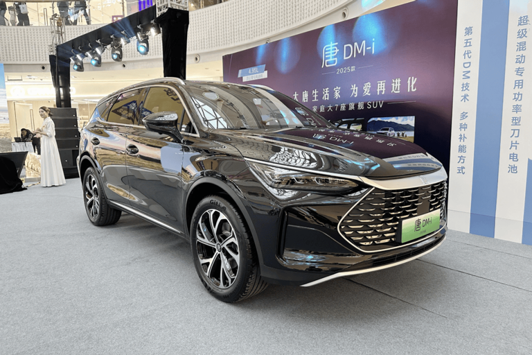 比亚迪海狮07 DM-i上市,性价比超越唐DM-i引热议? 比亚迪海狮07DM-i上市,性价比超越唐DM-i引热议?
