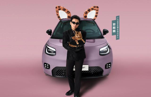 选10万级小车，安全才是最大的性价比！埃安UT用真材实料证明