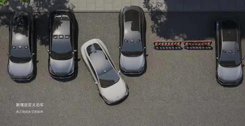 智己L6明日上市，20万级纯电轿跑能否掀起市场新风暴？