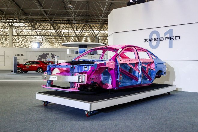 奇瑞安全之夜全面展示安全守护C级旗舰轿车风云A9L正式定名