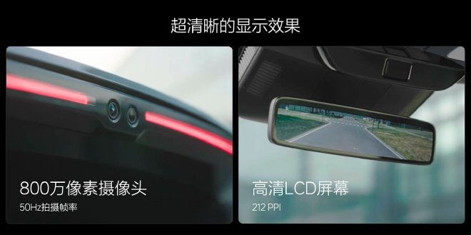 售价24.98-43.98万元理想L系列智能焕新版上市