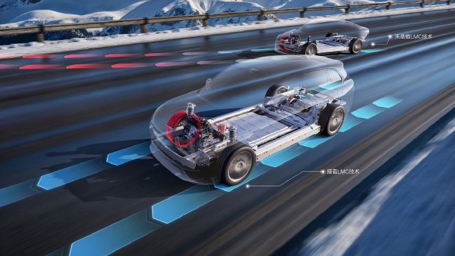 2026款零跑C10上市售价12.28万-14.28万