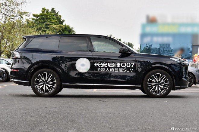 长安启源Q07两款新车型上市售价12.98万起