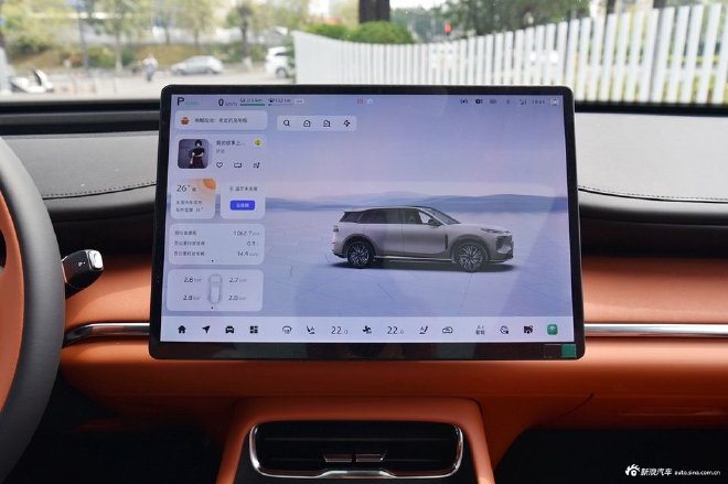 长安启源Q07两款新车型上市售价12.98万起