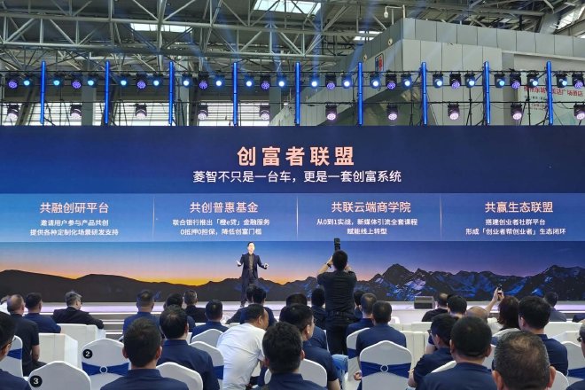 限时置换一口价9.98万起风行菱智家族新车上市