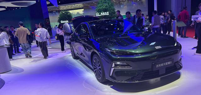 预售价13.98万元起！吉利银河星耀8将于2025年5月9日上市