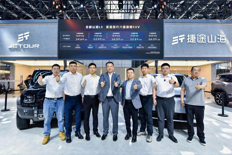 全新捷途山海L9上市，16.49万开启家庭出行“头等舱”体验