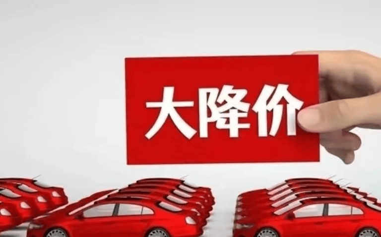 本田飞度跌破7万大关，对比比亚迪海鸥，燃油经济保值率高，你选谁？