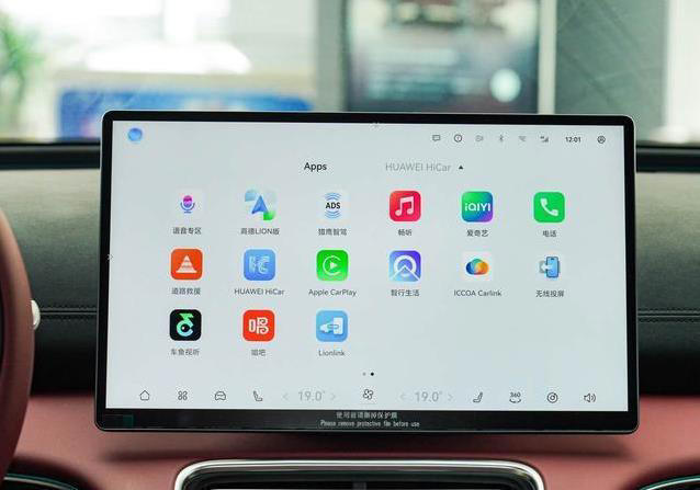 奇瑞新车未上市订单破5万，超5米大空间，续航2000公里值吗？