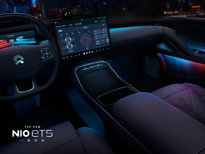 蔚来新ET5/ET5T今晚19:30全球上市：智能驾驶与换电生态再进阶