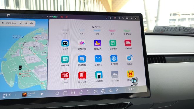 小鹏MONAM03Max试驾体验15万内最强智驾？