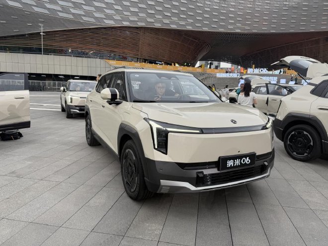 8.99万-11.99万元纳米06开启预售