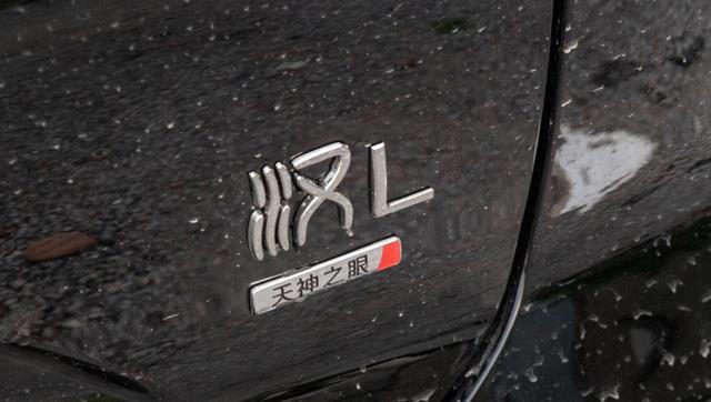 标配1000V高压快充技术？还有高阶智驾加持，这款中大型车怎么样