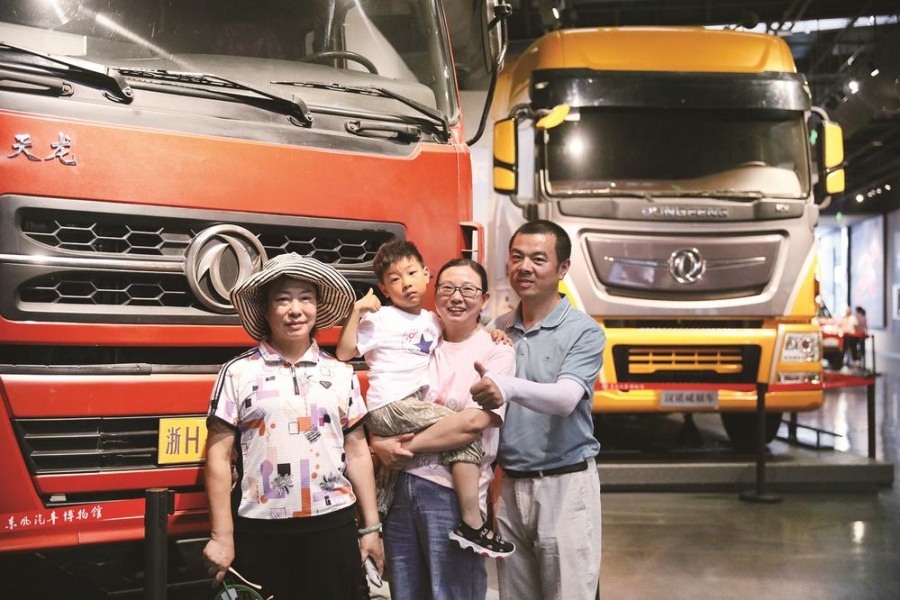 东风汽车博物馆热“五一”再升温