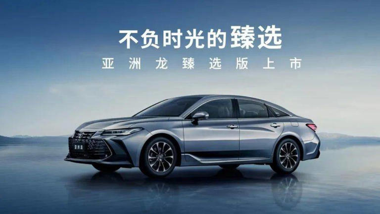 公认的“换标版”雷克萨斯ES，拥有30万豪车档次，现在仅售13.28万