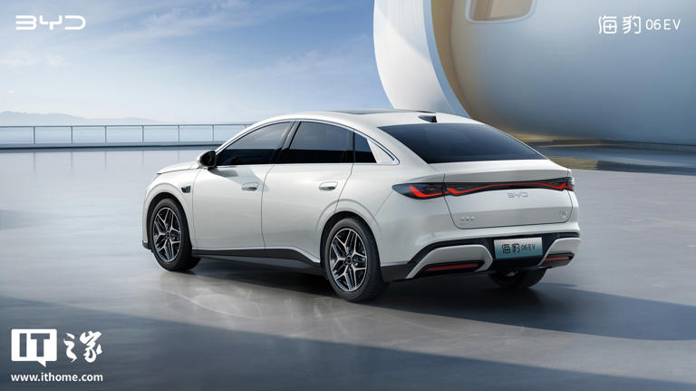 比亚迪海豹06EV开启预订：售价12万-15万元