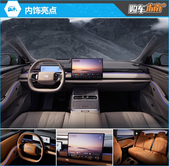 推荐尊贵版2025款吉利银河星耀8购车指南