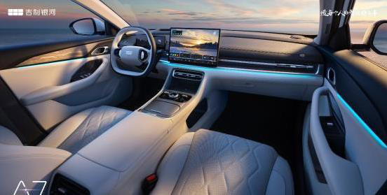 比亚迪秦L卷性价比，吉利银河A7放大招，谁能称霸插混市场？