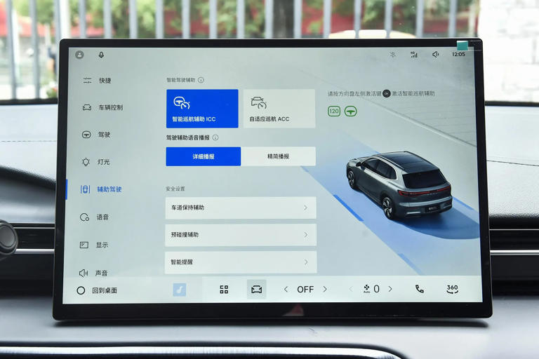 外观漂亮空间足，吉利银河E5这款纯电紧凑SUV实力咋样？