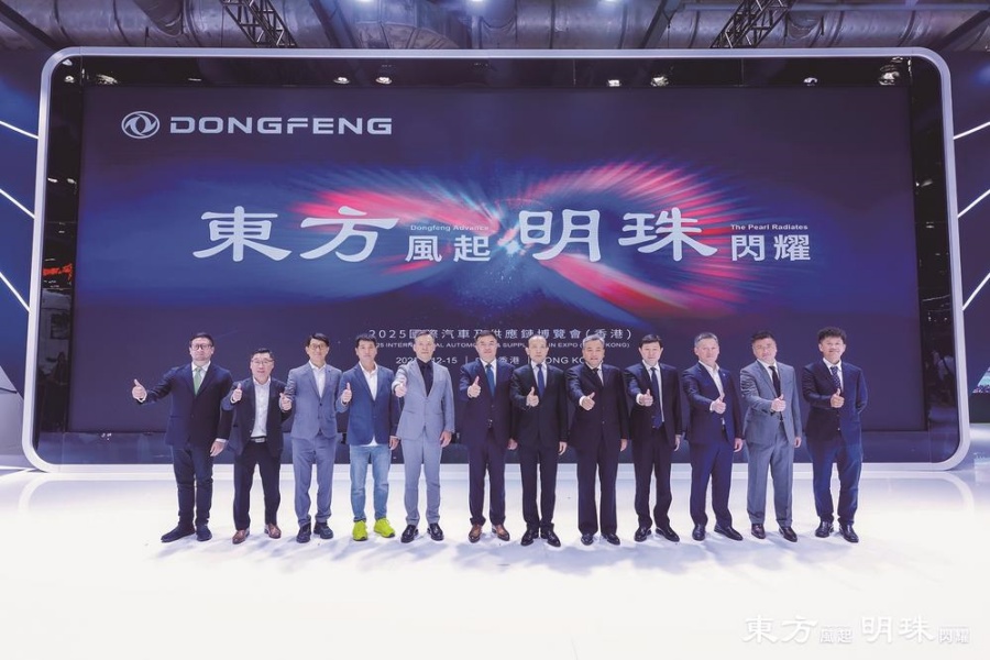 东风乘商新品闪耀东方之珠