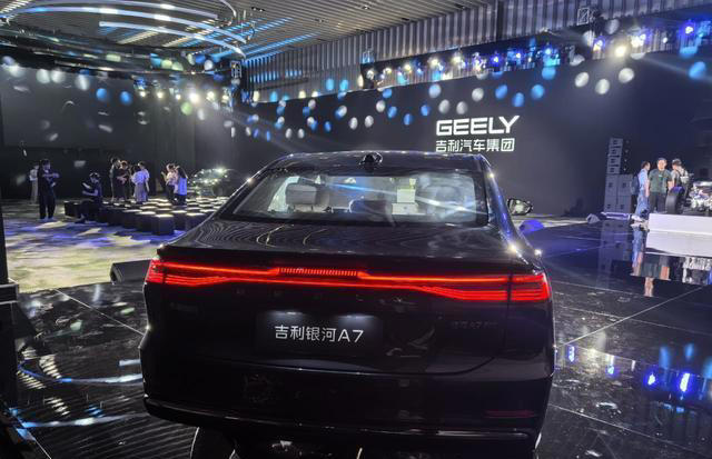 等一个8.99万元起，吉利银河A7DM-i正式发布