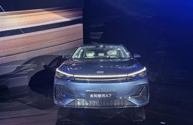 等一个8.99万元起，吉利银河A7DM-i正式发布