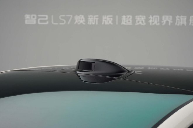 升级也可以做减法静态体验智己LS7焕新版