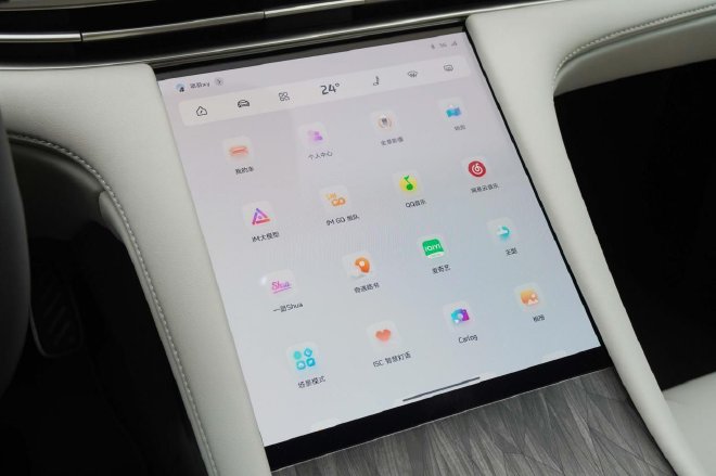 升级也可以做减法静态体验智己LS7焕新版