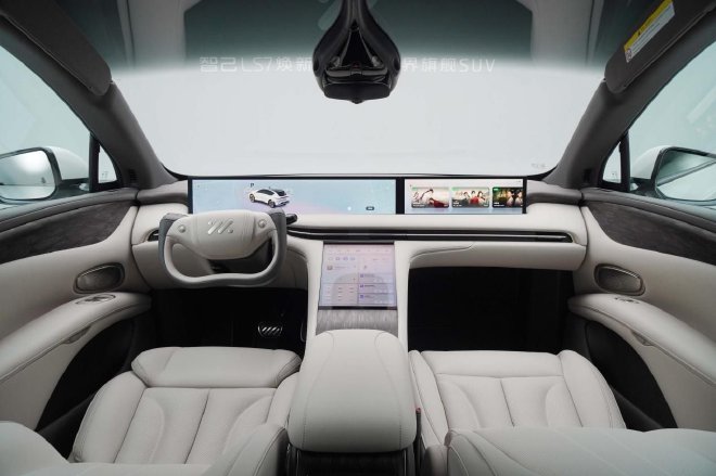 升级也可以做减法静态体验智己LS7焕新版