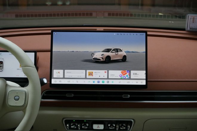 更灵活、更智能试驾2025款欧拉好猫