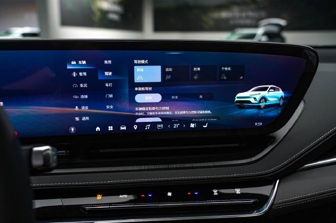 新别克纯电E5静态体验如何在纯电时代稳中求胜？