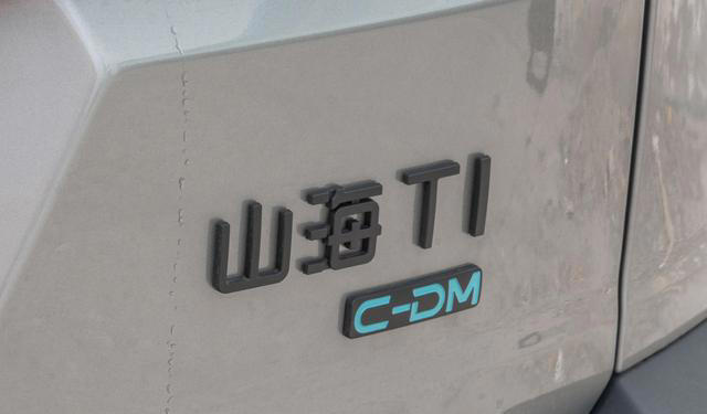 10万级SUV新标杆！全系混动四驱，续航超1300公里