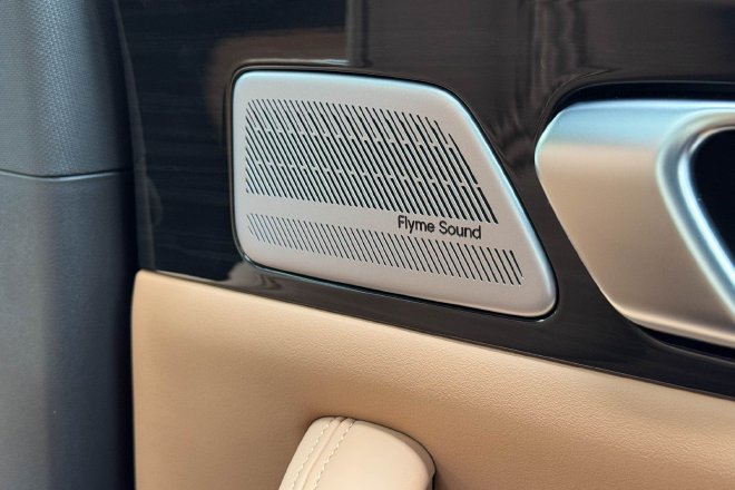 颜值在线续航是卖点吉利银河A7静态体验