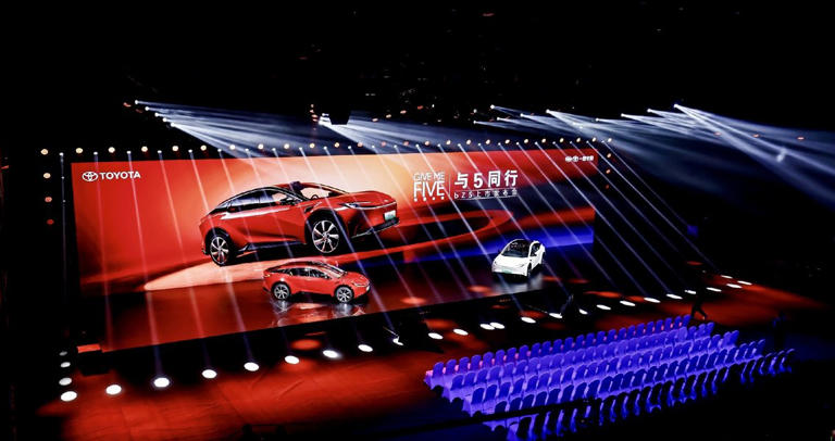 一汽丰田bZ5：本地化研发能否撑起其市场地位?