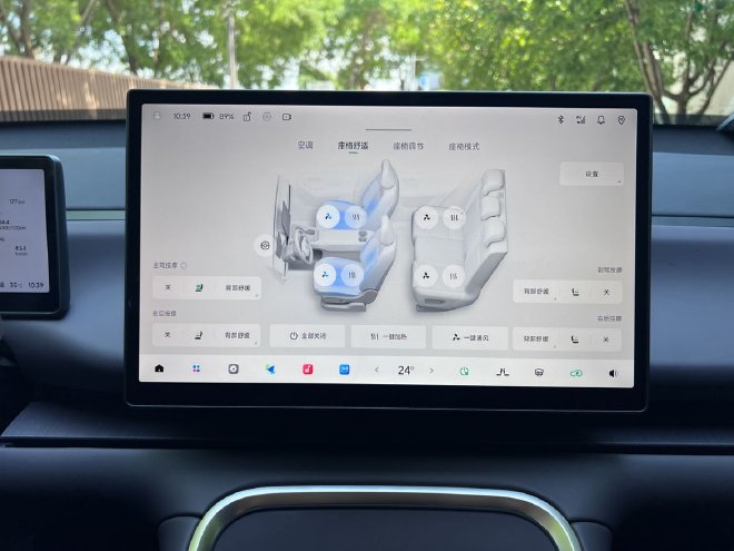 舒适、智能、续航均有升级试驾2026款零跑C16
